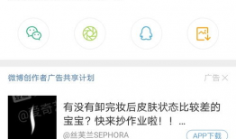 吃瓜爆料入口往期内容,回顾往期精彩内容，揭秘娱乐圈幕后故事