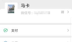 微信短视频,捕捉生活瞬间，展现无限创意